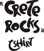 CRETE ROCKS GR1